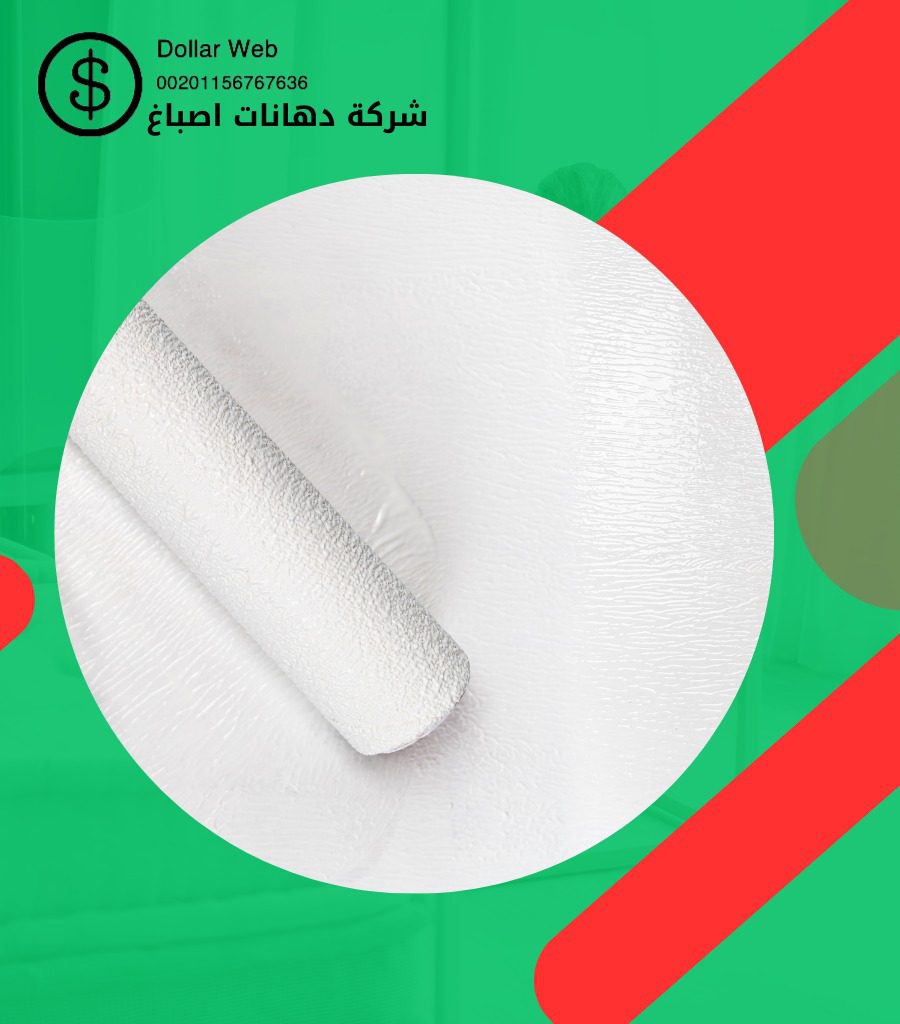 ديكورات اصباغ كيفان بالكويت